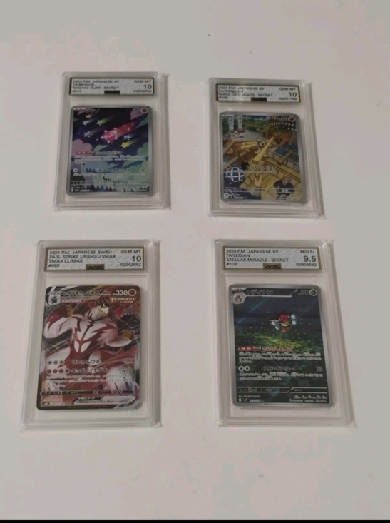 Pokemon Other - Pokemon Japanese AGS Graded AR-VMAX-Full Art Holo Card Lot (4) Cards
